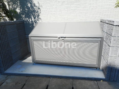 【その他】 | パークサイド・ハナ