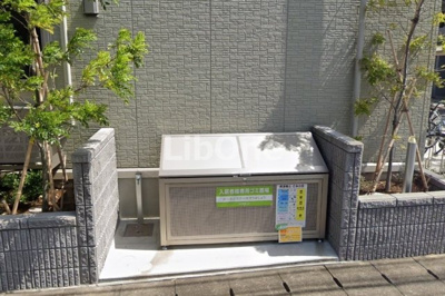 【エントランス】 | パークサイド・ハナ