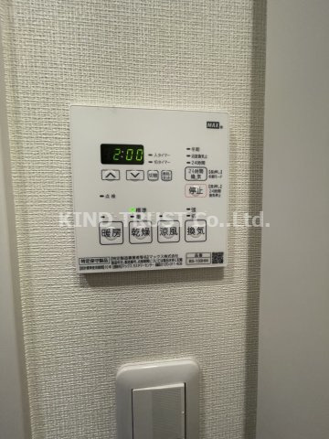 エス・キュート梅田東の浴室|浴室乾燥機完備です