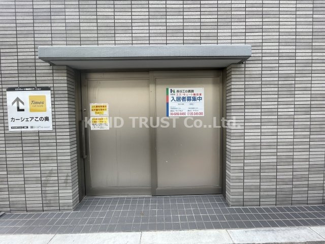 エス・キュート梅田東のその他共用部分|敷地内ごみ置き場です