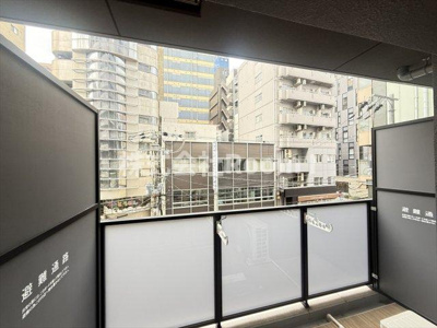 【展望】 | ドゥーエ天満橋