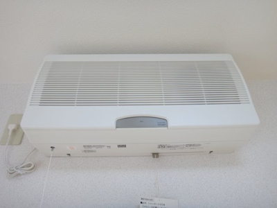 【設備】 | グリーンアイ長木川