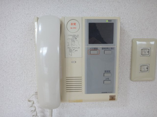 【設備】 | グリーンアイ長木川