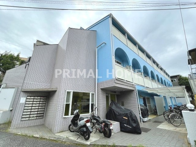 【外観】 | ポートハイツ片倉