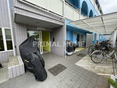 【エントランス】 | ポートハイツ片倉