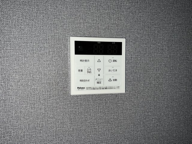 ヴィラージュ柴又の設備