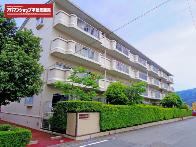 【外観】 | サンコーポ新橋 中古マンション EM03954 | 御殿場市新橋　外観