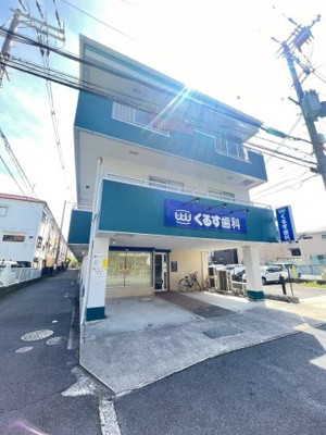 【外観】 | コーポグリーン