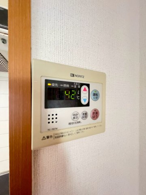 【設備】 | コーポグリーン