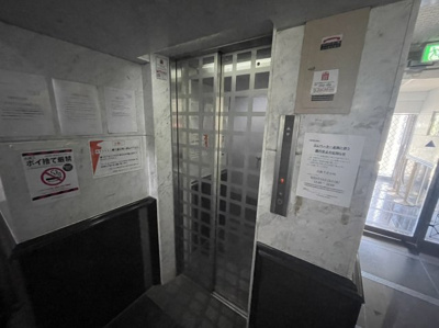 【その他共用部分】 | ラフィーヌ帝塚山