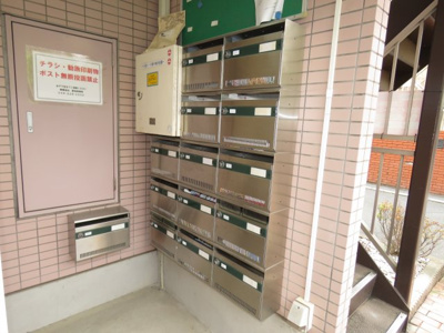 【その他共用部分】 | 【広告掲載不可】フレンズピュア新宿