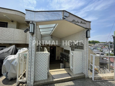 【エントランス】 | 日神パレス三ツ沢公園