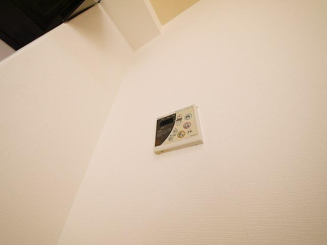 エクセレント天理の設備|給湯リモコンです