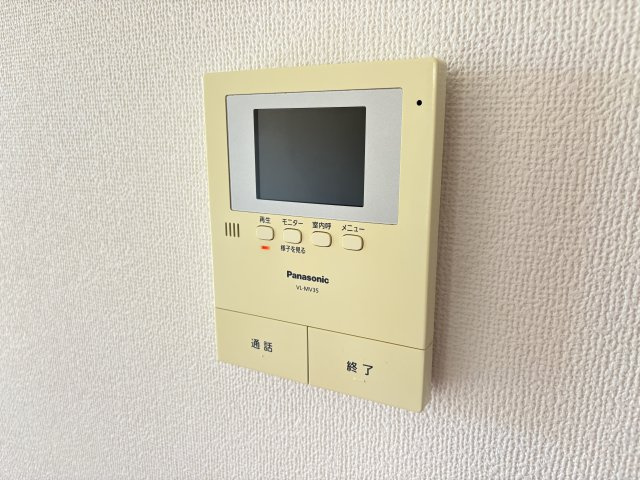メゾン・パルⅡのセキュリティ|写真は同建物の別部屋を参考に掲載しております。