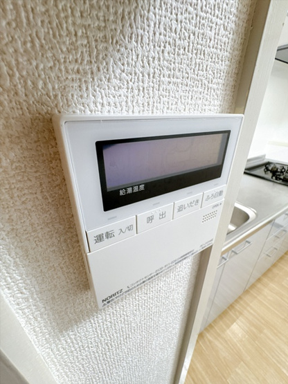 【設備】 | メゾンクレール