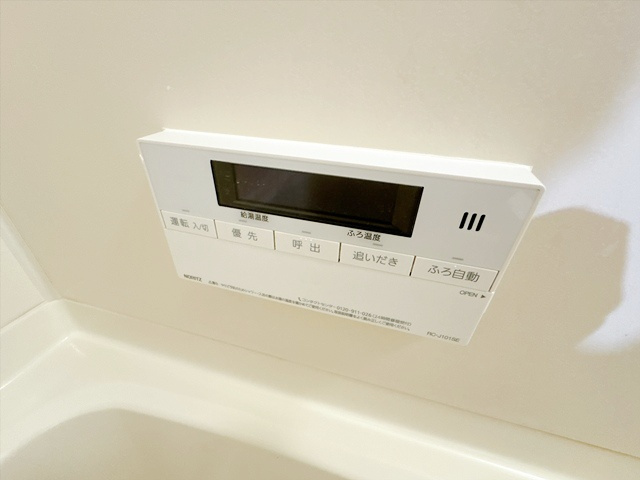 【設備】 | メゾンクレール