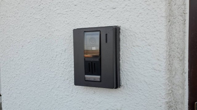 【セキュリティ】 | ハウスわだⅢ