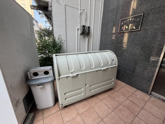 インパレス小阪　(近大　一人暮らし)のその他共用部分