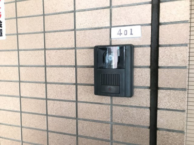 【セキュリティ】 | セシル富士見台