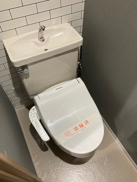アザレアハイツ蒲池のトイレ