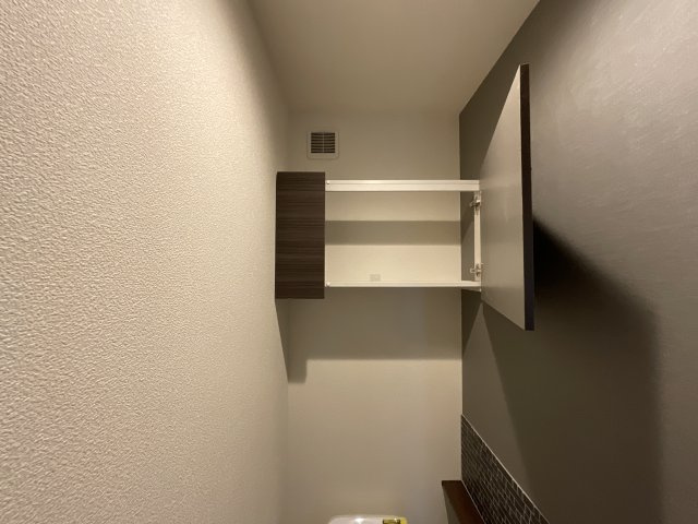 【その他】 | ShamaisonGardens三田天神