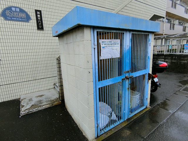 加美平ハイツのその他共用部分