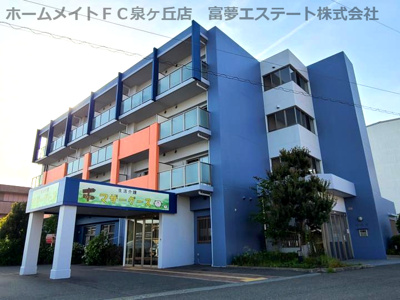 【外観】 | 鈴の音
