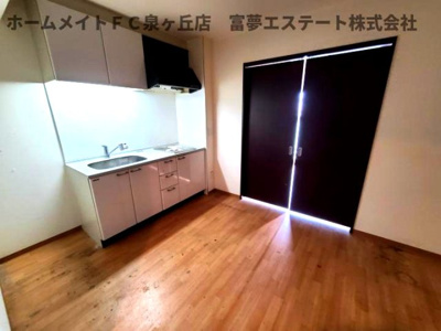 【居間・リビング】 | 鈴の音