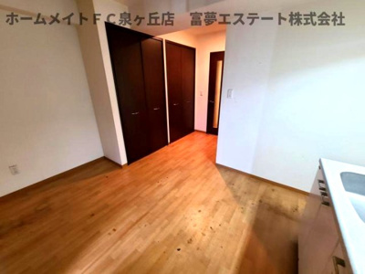 【居間・リビング】 | 鈴の音