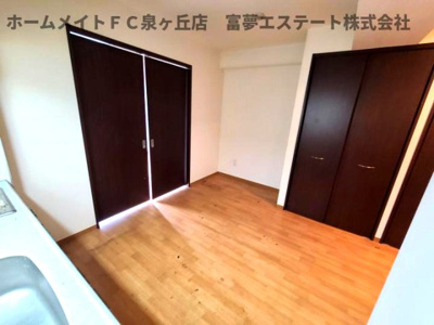 【居間・リビング】 | 鈴の音