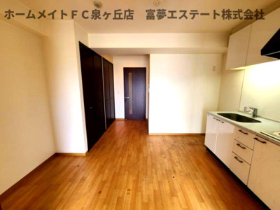 【居間・リビング】 | 鈴の音