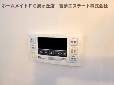 【設備】 | 鈴の音