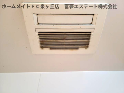 【設備】 | 鈴の音