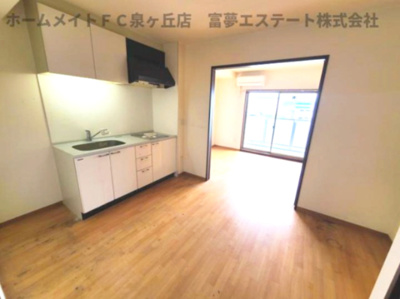 【居間・リビング】 | 鈴の音
