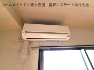 【設備】 | 鈴の音