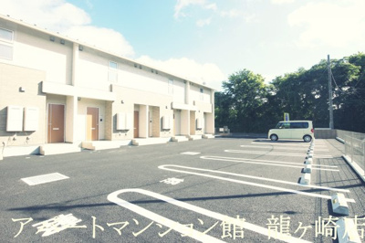 【駐車場】 | Alivio（アリビオ）