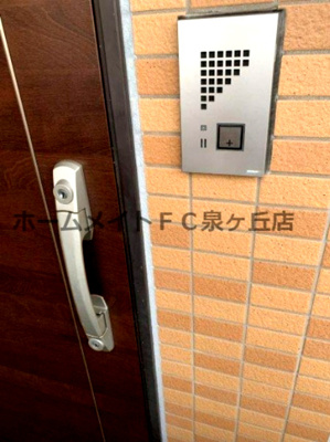 【玄関】 | リアライズ深井駅前