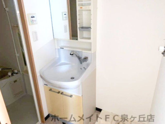 【洗面所】 | リアライズ深井駅前