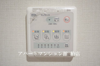【設備】 | インフィニット　カンワ