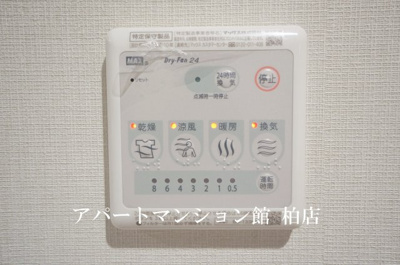 【設備】 | インフィニット　カンワ