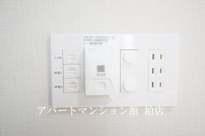 【設備】 | インフィニット　カンワ