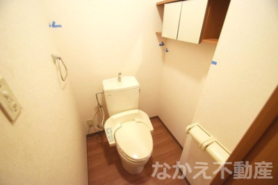 【トイレ】 | ルミナスハイム羽浦 | トイレもきれいです