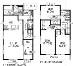 日野市西平山５丁目新築戸建て５棟　2号棟