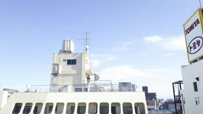 【展望】 | 矢上屋ビル