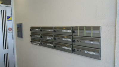 【その他共用部分】 | 矢上屋ビル