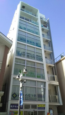 【外観】 | 矢上屋ビル