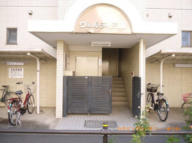 【エントランス】 | ヴェルティ三園