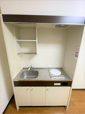 【キッチン】 | サンアムール