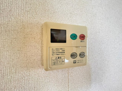 【設備】 | ローレル西緑丘