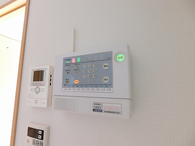 コンフォートのその他